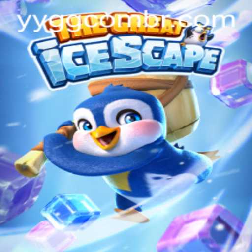 Exploring TheGreatIcescape: A Thrilling Adventure with yygg PH Login